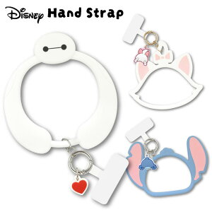 ���[���� ���@��Ή� �f�B�Y�j�[ �}���`�����O + �n���h�X�g���b�v �}�X�R�b�g�t�� �X�}�z �����h�~ �X�}�z�z���_�[ �z���_�[ ���t�� �����O �X�}�z�����O �����O�z���_�[ �n���h ��� �X