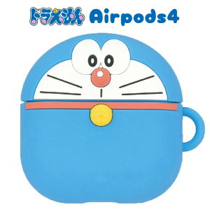  AirPods 4 h GA[|bY VR P[X Jo[ \tgP[X VRP[X LN^[ 킢 hG ǂ炦 GA[|bY l airpods airpods4 ai