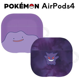 [ AirPods 4 |PbgX^[ GA[|bY4 \tgP[X P[X Jo[ TPU  [vt 킢  Vv |P ^ QK[ GA[|bY l 