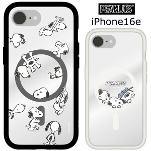 メール便 iPhone16e ピーナッツ MagSafe対応 プランプフレーム ハイブリッド クリア ケース カバー TPU ソフトケース クリアケース ハード キャラクター かわいい スヌーピー オラフ アンディ アイ