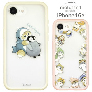 [ iPhone16e mofusand tTh vvt[ nCubh NA P[X Jo[ TPU \tgP[X \tg NAP[X n[h LN^[ 킢 ӂ Tɂ AC