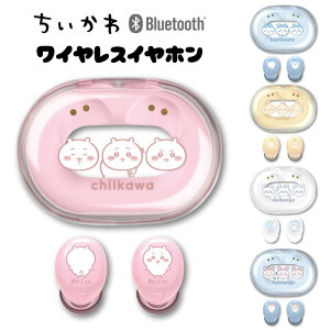  Bluetooth 5.3 Ή  CXCz EƗ   Ў S wbhZbg wbhz CX Cz Bluetooth5.0 u[gD[X ACtH iPhone GALAXY XPERIA 