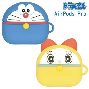  AirPods Pro 2 1 h VR P[X Jo[ {[`F[t \tgP[X \tg CzP[X LN^[ 킢 ǂ炦 h~ GA[|bYv