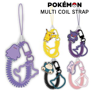 [ @Ή |PbgX^[ }` RC Xgbv nhXgbv }`O X}z h~ X}zz_[ z_[ t oCXgbv nh  