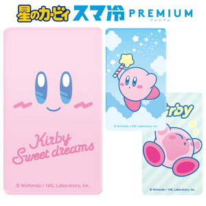 [ @Ή ̃J[rB X}₦ Premium X}z ^ubg \Ă͂ ^  Q[ \VQ ir M\ M ΍ M΍ M pV[g p ₷ X}zpV[g