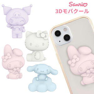 [ @Ή TILN^[Y 3D oN[ X}z ^ubg \Ă͂  Q[ \VQ ir M\ M ΍ M΍ M pV[g p ₷ N[_E