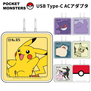 [ |PbgX^[ acA_v^ 3.4A } USB 2|[g ACA_v^[ typec type-c ^Cvc X}z [d USB|[g 킢 |P sJ`E QK[ ^ JrS ~~bL G