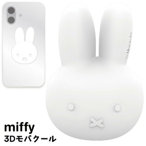 [ @Ή ~btB[ 3D oN[ oCXebJ[ XebJ[ V[ X}z ^ubg  Q[ \VQ ir M\ M ΍ M΍ M pV[g p ₷ N