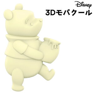 [ @Ή fBYj[ ܂̃v[ 3D oN[ oCXebJ[ XebJ[ V[ X}z ^ubg  Q[ \VQ ir M\ M ΍ M΍ M pV[g