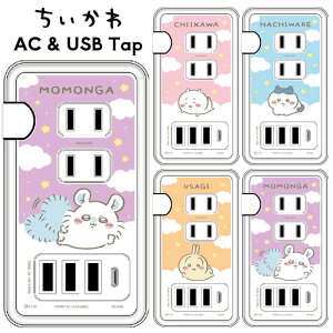   ACA_v^ & USB^bv P[u^bv USB4|[g type-c ^Cvc typec RZg3  [d d^bv RZg ^bv tap oC^bv X}z ^ Ce