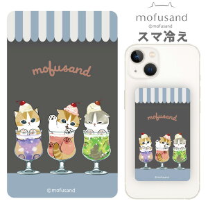 [ @Ή tTh X}₦ Premium X}z ^ubg \Ă͂ ^  Q[ ir M\ M ΍ M΍ M pV[g p ₷ X}zpV[g ^ubg