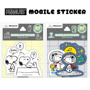 [ @Ή s[ibc ~ oCXebJ[ 3 XebJ[ Zbg ϐ fRV[ oC X}z X}[gtH V[ X}zV[ LN^[ 킢 ObY 