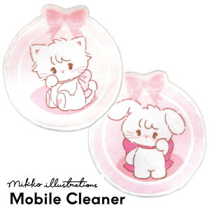 [ mikko illustrations oCN[i[ }CNt@Co[NX }CNt@Co[^I N[jONX ߂ː@ Kl Kl@NX ܂~ ዾ X}zN