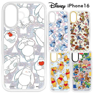 [ iPhone16 fBYj[ Jt[ P[X NAP[X Jo[ TPU NA \tgP[X xC}bNX XeBb` Y[gsA ܂̃v[ gCEXg[[ sNT[ ObY A