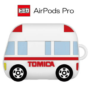  AirPods Pro 2 1 g~J VR P[X Jo[ {[`F[t \tgP[X \tg CzP[X 킢 ObY TOMICA ~}   zCg  GA[|b