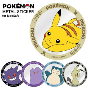 [ MagSafeΉ |PbgX^[ ^XebJ[ }OZ[tΉ CCX[dΉ ^ XebJ[ fRV[ oCXebJ[ X}z ANZT[ iphone16 iPhone15 |