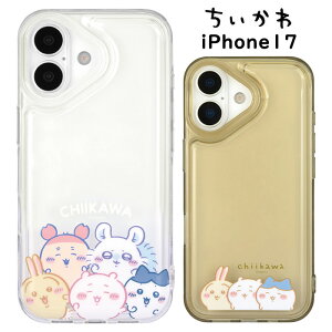 [ iPhone17  C[tBbg NA \tgP[X P[X Jo[ \tg NAP[X TPU  킢 LN^[ ObY n`  K Ö{ ACtH iphone 17