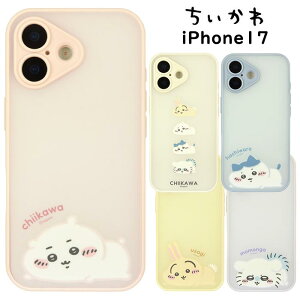 [ iPhone17  vvt[ nCubh NA P[X Jo[ TPU \tgP[X \tg NAP[X n[h LN^[ ObY n`  K 킢 