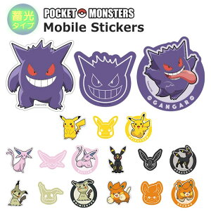 [ @Ή |PbgX^[ ~ oCXebJ[ 3 XebJ[ Zbg fRV[ oC X}z V[ X}zV[  ڈ LN^[ ObY |P sJ