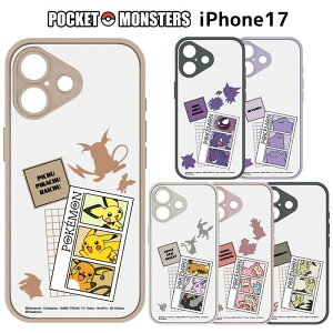 [ iPhone17 |PbgX^[ vvt[ nCubh NA P[X Jo[ TPU \tgP[X n[h NAP[X |P sJ`E QK[ ^ C[uC ~~bL