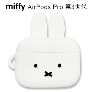  AirPods Pro 3 ~btB[ VR P[X Jo[ {[`F[t \tgP[X \tg CzP[X 킢  ObY GA[|bYv 3 AirPodsPro3P[X ai