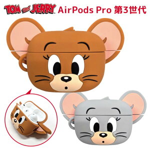  AirPods Pro 3 gƃWF[ VR P[X Jo[ {[`F[t \tgP[X \tg CzP[X 킢 gWF[ gWF ^tB[ ObY GA[|