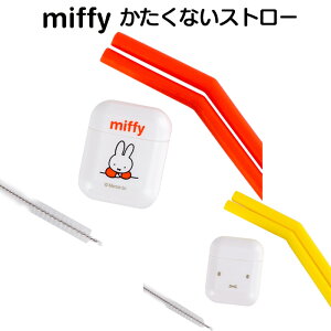  ȂXg[ ~btB[ Xg[ VR XyA 2{ uV 􂦂 ߂ P[X RpNg ܂肽 ^ g ׌ hN JtF 炩 LN^[ O