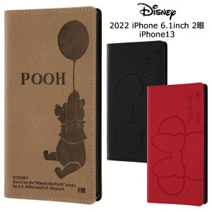 iPhone14 iPhone13 fBYj[ ϏՌ 蒠^ PUU[ P[X Jo[ 蒠^P[X tbv _CA[ 蒠P[X X^h@\ J[h[ Vv ~bL[ ~j[ v[ iphone14P[X A