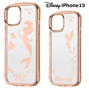 iPhone15 iPhone14 iPhone13 fBYj[ ϏՌ TPU \tgP[X METAMORU ^bN P[X Jo[ \tg NAP[X  n[h 킢 AG eBJ[x ACtH tBteB[ iPh