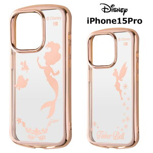 [ iPhone15Pro fBYj[ ϏՌ TPU \tgP[X METAMORU ^bN P[X Jo[ NAP[X NA  n[h LN^[ 킢 AG eBJ[x ACtH tB