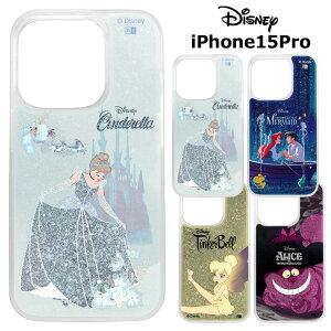 [ iPhone15Pro fBYj[  Ob^[ NAP[X P[X Jo[ NA \tgP[X n[h 킢 Vf AG eBJ[x `FVL ACtH tBteB[