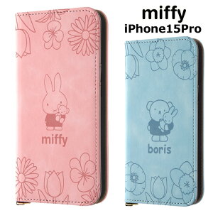 [ iPhone15Pro ~btB[ ϏՌ 蒠^ PUU[ P[X Raffine Jo[ 蒠^P[X tbv 蒠P[X X^h@\ 킢  {X sN u[ ACtH tBt