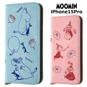 [ iPhone15Pro [~ ϏՌ 蒠^ PUU[ P[X Raffine Jo[ 蒠^P[X tbv 蒠P[X X^h@\ 킢 g~C ~C sN u[ ACtH tBt