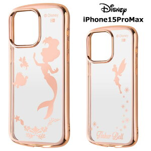 [ iPhone15ProMax fBYj[ ϏՌ TPU \tgP[X METAMORU ^bN P[X Jo[ \tg NAP[X  킢 AG eBJ[x ACtH tBteB[ v}b