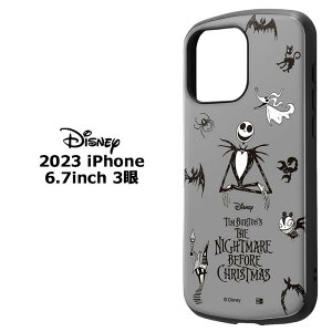 iPhone15ProMax fBYj[ iCgA[rtHANX}X ϏՌ P[X MiA nCubh Jo[ \tgP[X TPU n[hP[X LN^[ 킢 WbN ACtH tBteB[ 