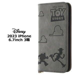 [ iPhone15ProMax fBYj[ gCXg[[ ϏՌ 蒠^ PUU[ P[X Raffine Jo[ 蒠^P[X tbv 蒠P[X X^h@\ EbfB oY ACtH tBteB[ v