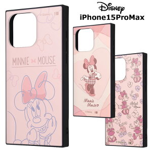 iPhone15ProMax fBYj[ ~j[}EX ϏՌ XNGA nCubh P[X Jo[ TPU \tgP[X n[hP[X LN^[ 킢 ~j[ sN ԕ ACtH tBteB[ v