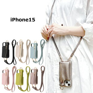 iPhone15 Vv I[v PUU[ P[X V_[Xgbv m1n1 Jo[ t Ot X}zV_[ t@Xi[ \tgP[X  AC{[ u[ sN O[ J A