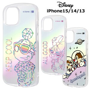 iPhone15 iPhone14 iPhone13 fBYj[ TPU\tgP[X ҂Ă ϏՌ P[X Jo[ TPU \tgP[X NAP[X 킢 ~bL[ ~j[ `bvf[ ACtH tBteB[ iPhone 15 