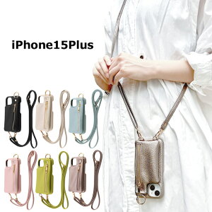  iPhone15Plus Vv I[v PUU[ P[X V_[Xgbv |[`t Jo[ t Ot X}zV_[ \tgP[X    sN  J ACtH tB