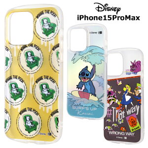 iPhone15ProMax fBYj[ TPU\tgP[X ҂Ă ϏՌ P[X Jo[ TPU \tgP[X NAP[X LN^[ 킢 XeBb` ܂̃v[ AX ACtH tBteB[ 