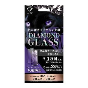 [ iPhone15Plus iPhone15ProMax _Ch KXtB 10H A~mVP[g u[CgJbg ˖h~ tی tB A`OA }bg hw Sʕی یtB t