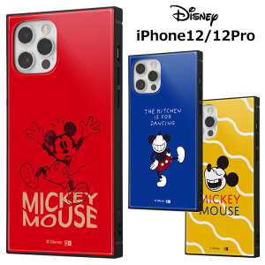  iPhone12 iPhone12Pro fBYj[ XNGA P[X Jo[ nCubh \tg \tgP[X n[h n[hP[X LN^[ 킢 ~bL[}EX bh CG[ u[ ACt