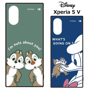  Xperia 5 V fBYj[ ϏՌ XNGA nCubh P[X Jo[ TPU \tg \tgP[X n[h w 킢 LN^[ `bvf[ `bvƃf[ hih GNXy