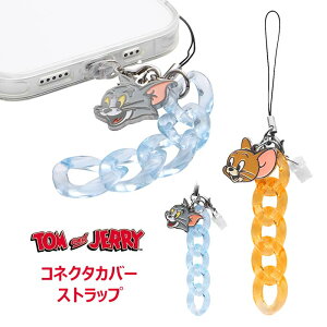 gƃWF[ RlN^Jo[ Xgbv `[ RlN^ [d  Jo[ Lbv ی _XgJo[ ho X}z X}[gtH ^ubg ANZT[  LN^