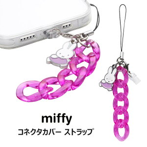 ~btB[ RlN^Jo[ Xgbv `[ RlN^ [d  Jo[ Lbv ی _XgJo[ ho zR  X}z X}[gtH ^ubg ANZT[  L