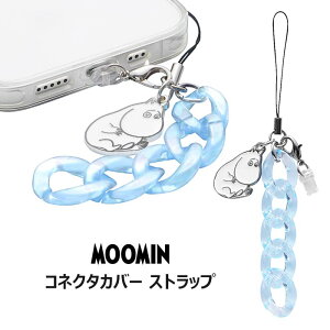 [ [~ RlN^Jo[ Xgbv `[ RlN^ [d  Jo[ Lbv ی _XgJo[ ho zR  X}z X}[gtH ^ubg ANZT[ 킢