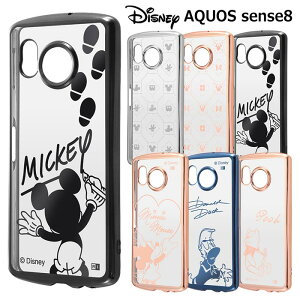 AQUOS sense8 fBYj[ ϏՌ TPU \tgP[X METAMORU ^bN P[X Jo[ \tg NAP[X  n[h ~bL[ ~j[ hih ܂̃v[ ANIX ZX GCg ANIX