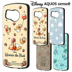 AQUOS sense8 fBYj[ ϏՌP[X MiA nCubh P[X Jo[ \tgP[X \tg TPU n[hP[X n[h ܂̃v[ `bvƃf[ XeBb` xC}bNX ANIX ZX 