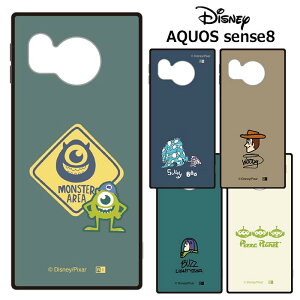  AQUOS sense8 fBYj[ ϏՌ XNGA nCubh P[X Jo[ TPU \tg \tgP[X n[h  gCXg[[ X^[YCN }CN T[ u[ EbfB oY 